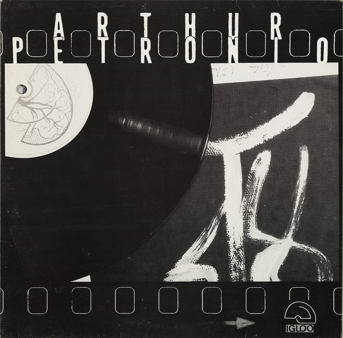 Arthur Pétronio - Arthur Pétronio (LP) (Near Mint (NM or M-))