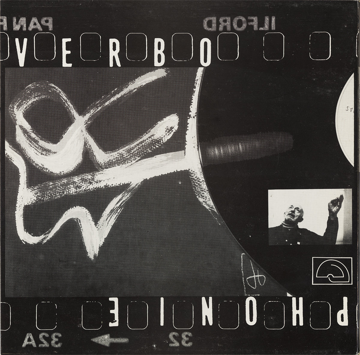 Arthur Pétronio - Arthur Pétronio (LP) (Near Mint (NM or M-))