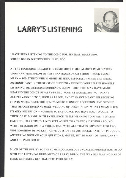 Larry Dubin and CCMC : The Great Toronto Drummers Greatest Recordings (3xLP + Box)
