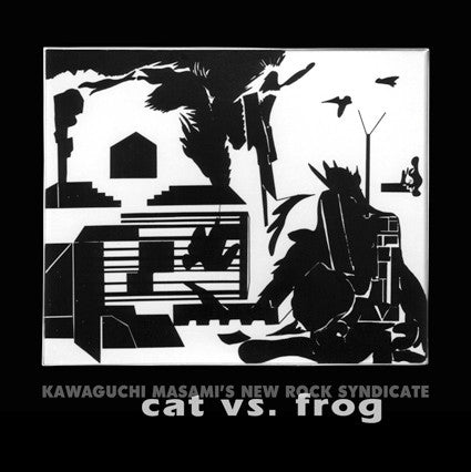 Kawaguchi Masami's New Rock Syndicate : Cat Vs. Frog (LP, Whi)