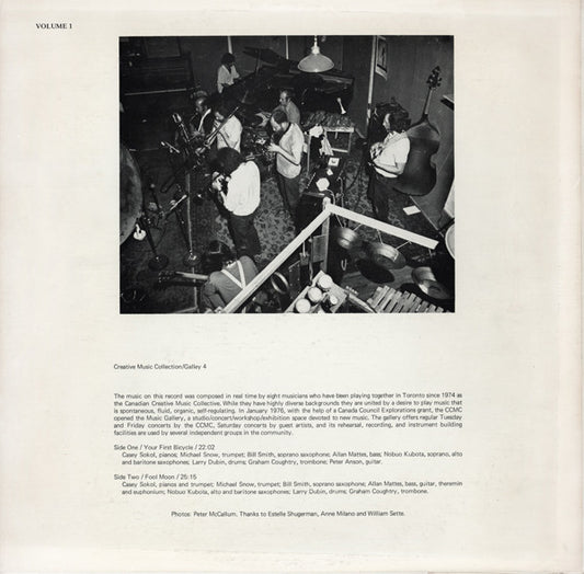 CCMC : Volume 1 (LP)