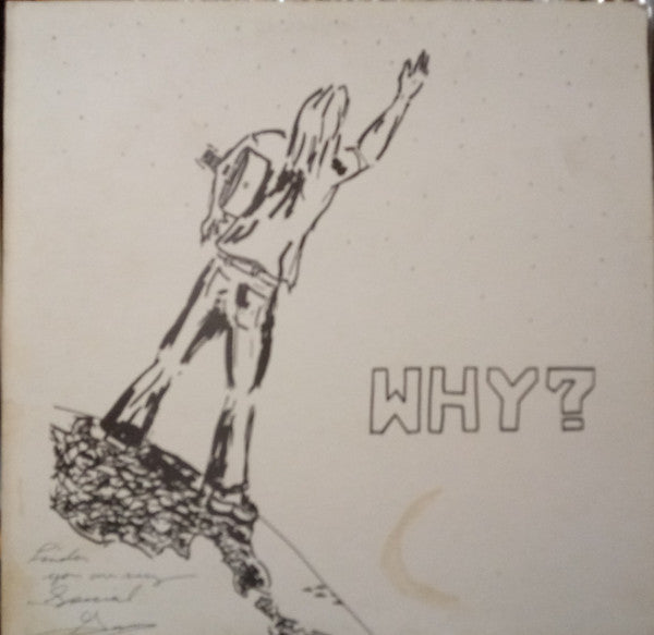 Gary Baker (17) : Why? (LP)