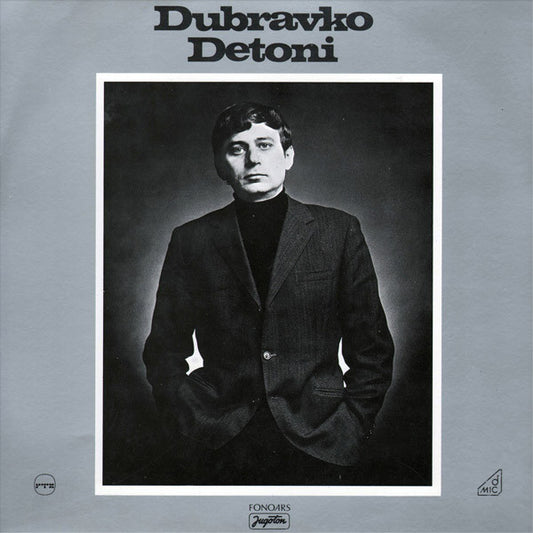 Dubravko Detoni : Dubravko Detoni (LP, Album)