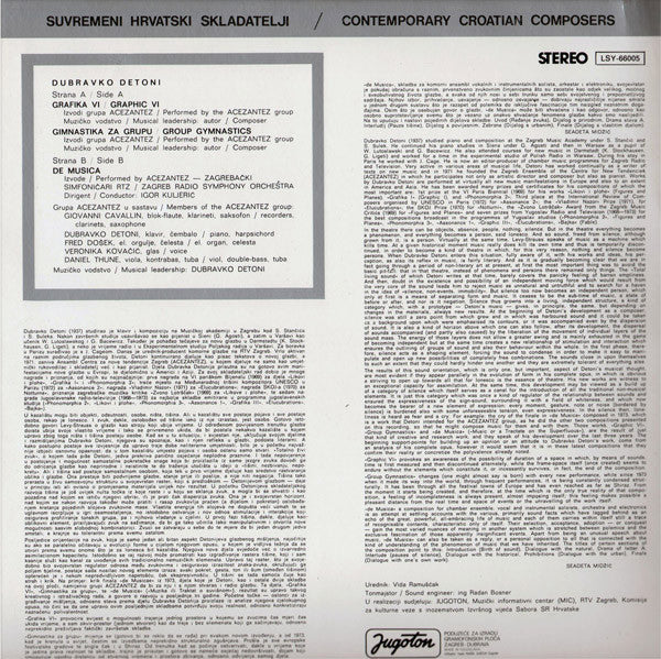 Dubravko Detoni : Dubravko Detoni (LP, Album)