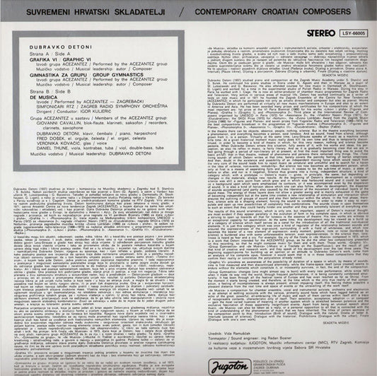 Dubravko Detoni : Dubravko Detoni (LP, Album)