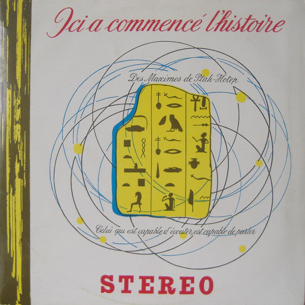 Georges Delerue : Ici A Commencé L'histoire - Pyramides Et Sphinx (2xLP, Album, Gat)