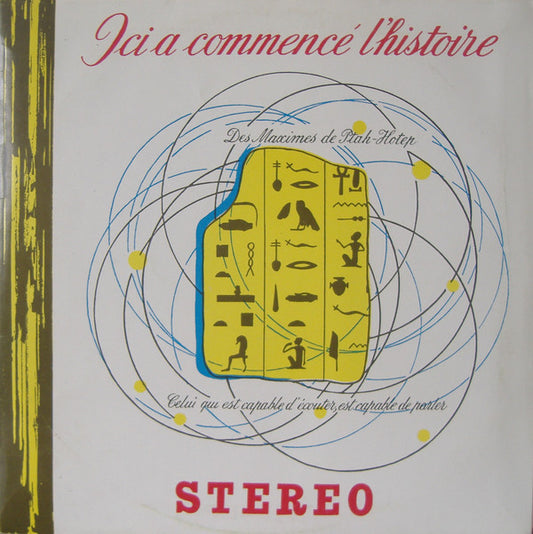 Georges Delerue : Ici A Commencé L'histoire - Pyramides Et Sphinx (2xLP, Album, Gat)