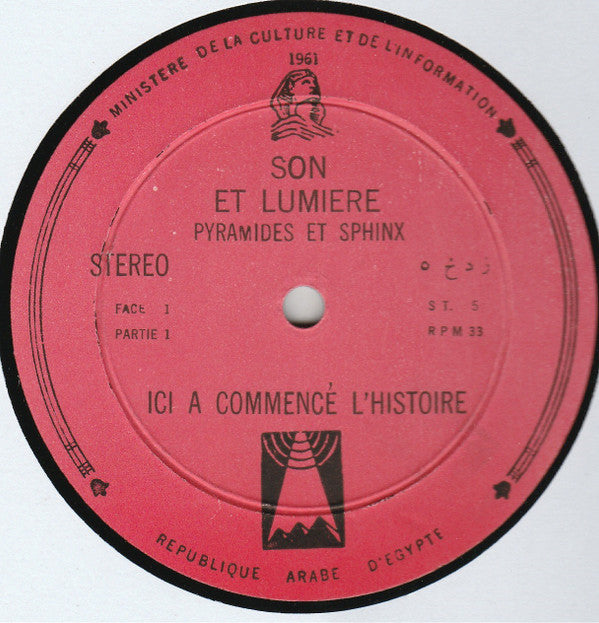 Georges Delerue : Ici A Commencé L'histoire - Pyramides Et Sphinx (2xLP, Album, Gat)