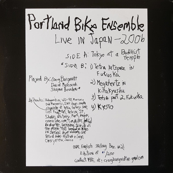 Portland Bike Ensemble : Live In Japan - 2006 (LP, Ltd, Num)