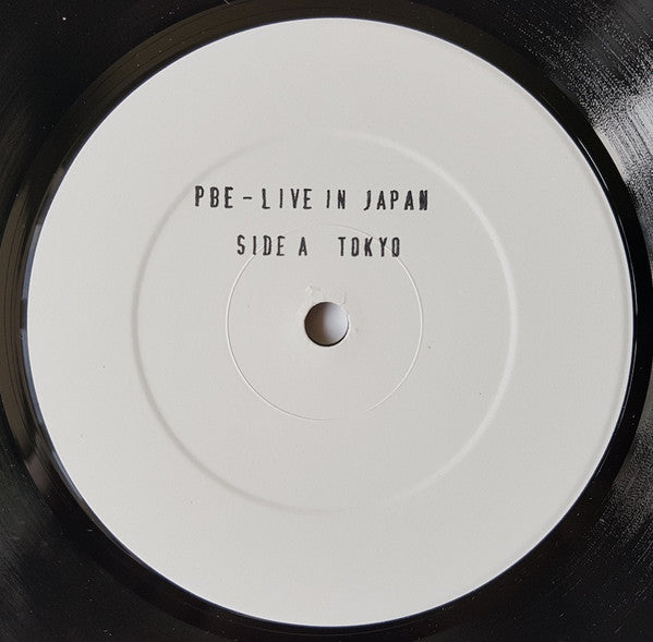 Portland Bike Ensemble : Live In Japan - 2006 (LP, Ltd, Num)