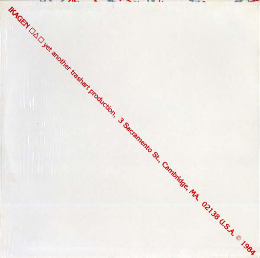 Ikagen : A Barrel Of Monkeys (LP, Album)