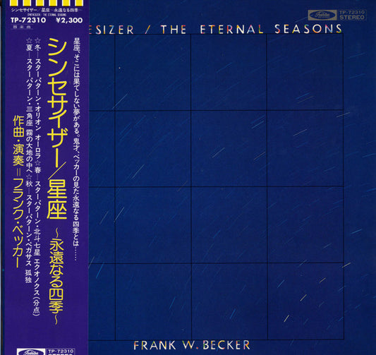 Frank W. Becker : Synthesizer / The Eternal Seasons (LP, Album)
