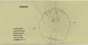 Kevin Drumm : Earrach (2xCDr, Album)