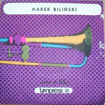Marek Biliński : Fontanna Radości / Taniec W Zaczarowanym Gaju (7", Single)