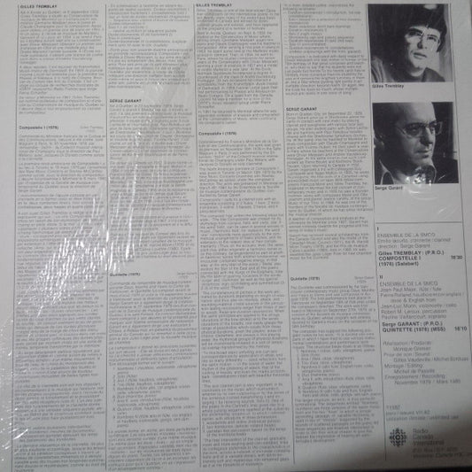 Gilles Tremblay / Serge Garant : Gilles Tremblay / Serge Garant (LP)