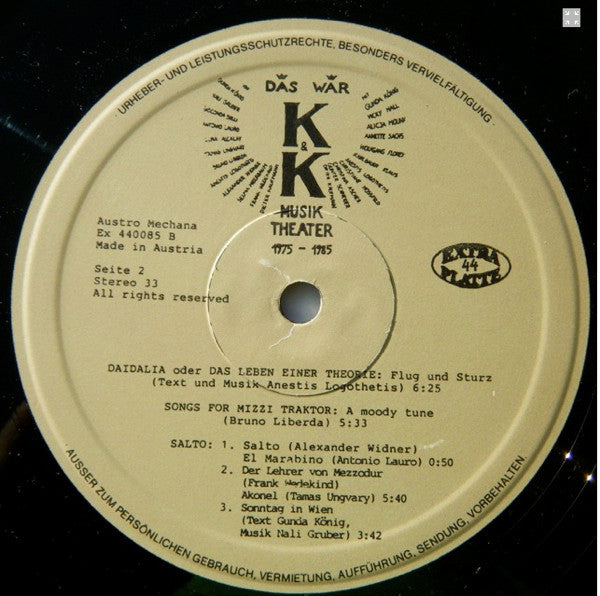 K&K Musiktheater : Das War Das K&K Musiktheater 1975 - 1985 (LP, Album + Box)