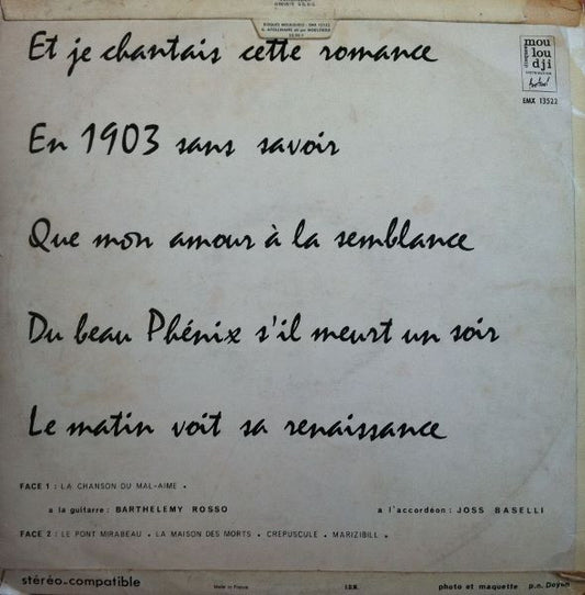 Guillaume Apollinaire / Mouloudji : Guillaume Apollinaire Dit Par Mouloudji (LP, Album)