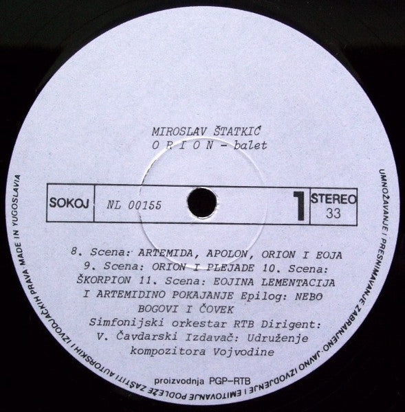 Miroslav Štatkić : Балет Орион (2xLP)