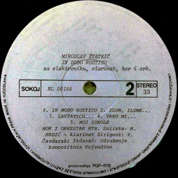 Miroslav Štatkić : Балет Орион (2xLP)