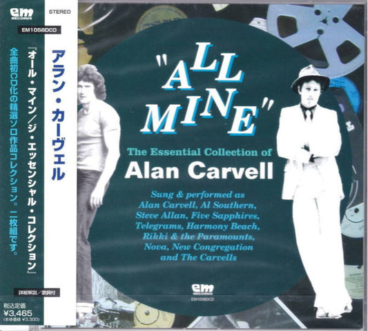 Alan Carvell : All Mine: The Essential Collection of Alan Carvell (2xCD, Comp)