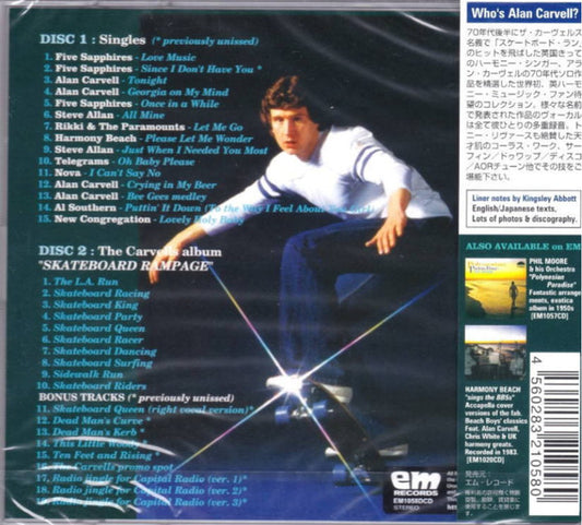 Alan Carvell : All Mine: The Essential Collection of Alan Carvell (2xCD, Comp)