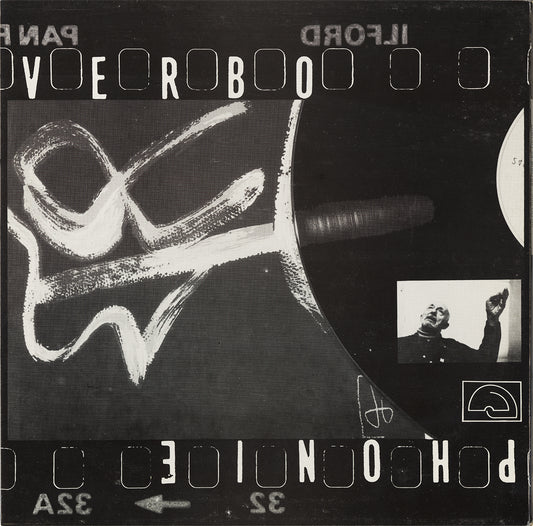 Arthur Pétronio - Arthur Pétronio (LP) (Near Mint (NM or M-))