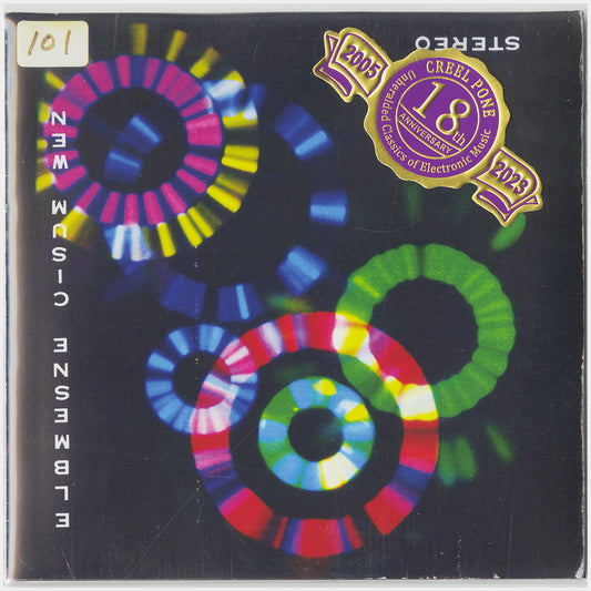 [CP 000.17 CD] New Music Ensemble; The Complete Recordings
