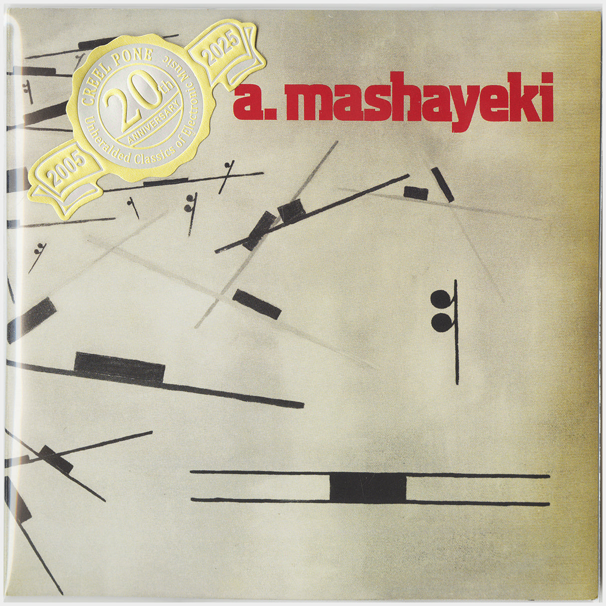 [CP 000.42 CD] Alireza Mashayeki; Complete Retro Recordings +