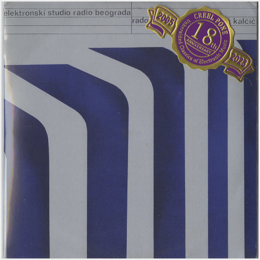 [CP 139 CD] Elektronski Studio Radio Beograda [PGP RTB ‎2513], [PGP RTB 3130037]