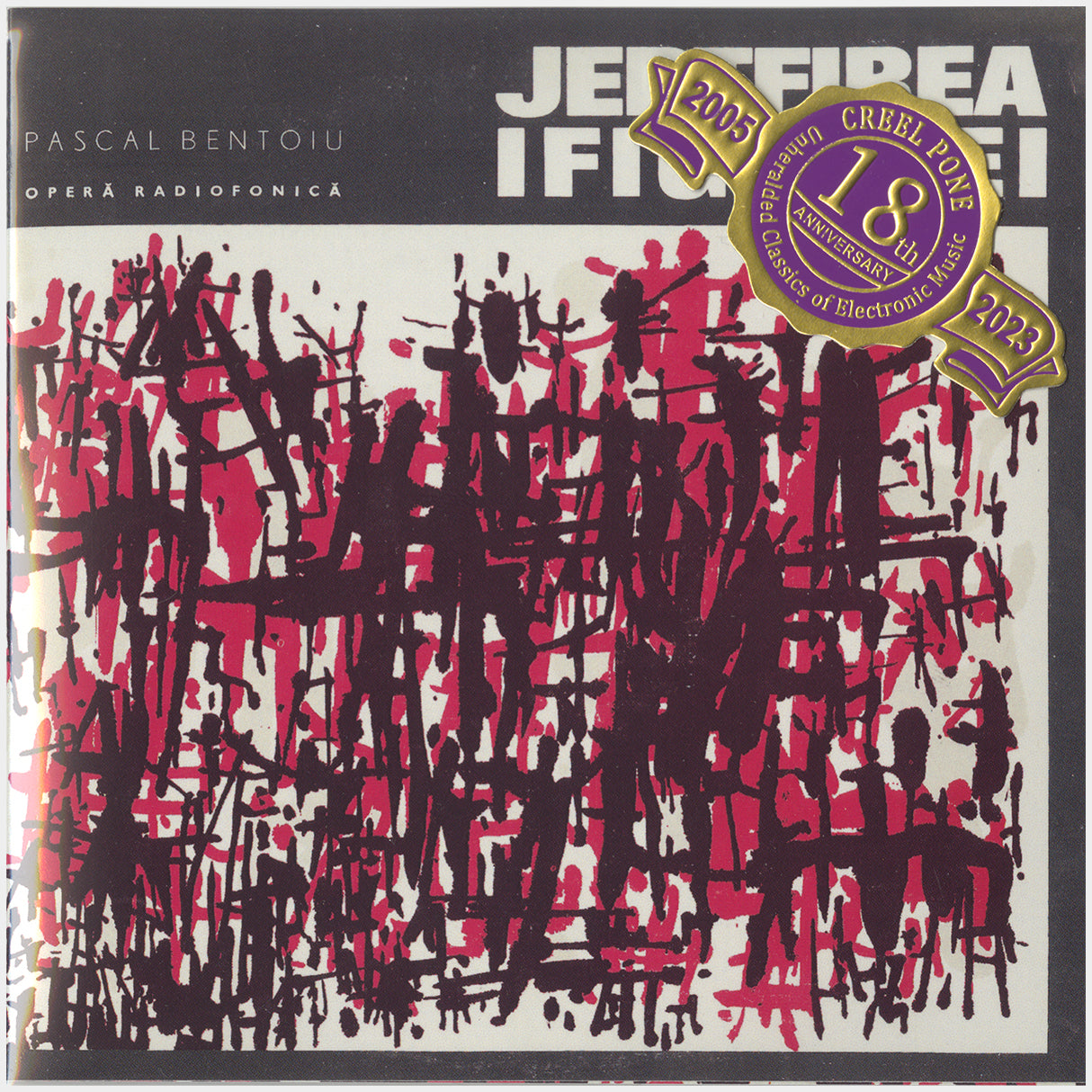 [CP 237 CD] Pascal Bentoiu, Corneliu Dan Georgescu; Jertfirea Ifigeniei (Operă Radiofonică), Model Mioritic