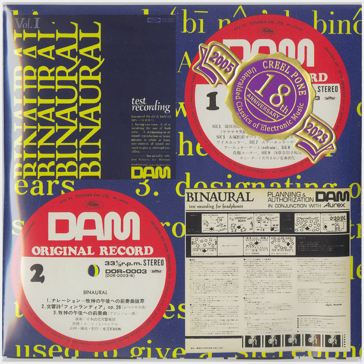 [CP 300-301-302 CD] DAM Binaural & Audio Union Recording Contests, 1971-1979.