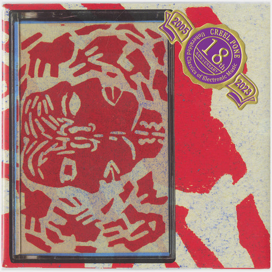 [CP 303 CD] Ad Van Buuren; Wervels En Flarden [C50]
