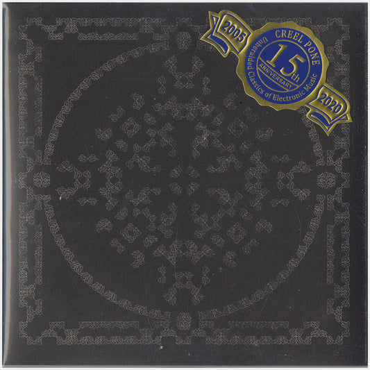 [CP 000.03 CD] La Monte Young, Marian Zazeela; 31 VII 69 10:26 - 10:49 PM, 23 VIII 64 2:50:45 - 3:11 AM The Volga Delta