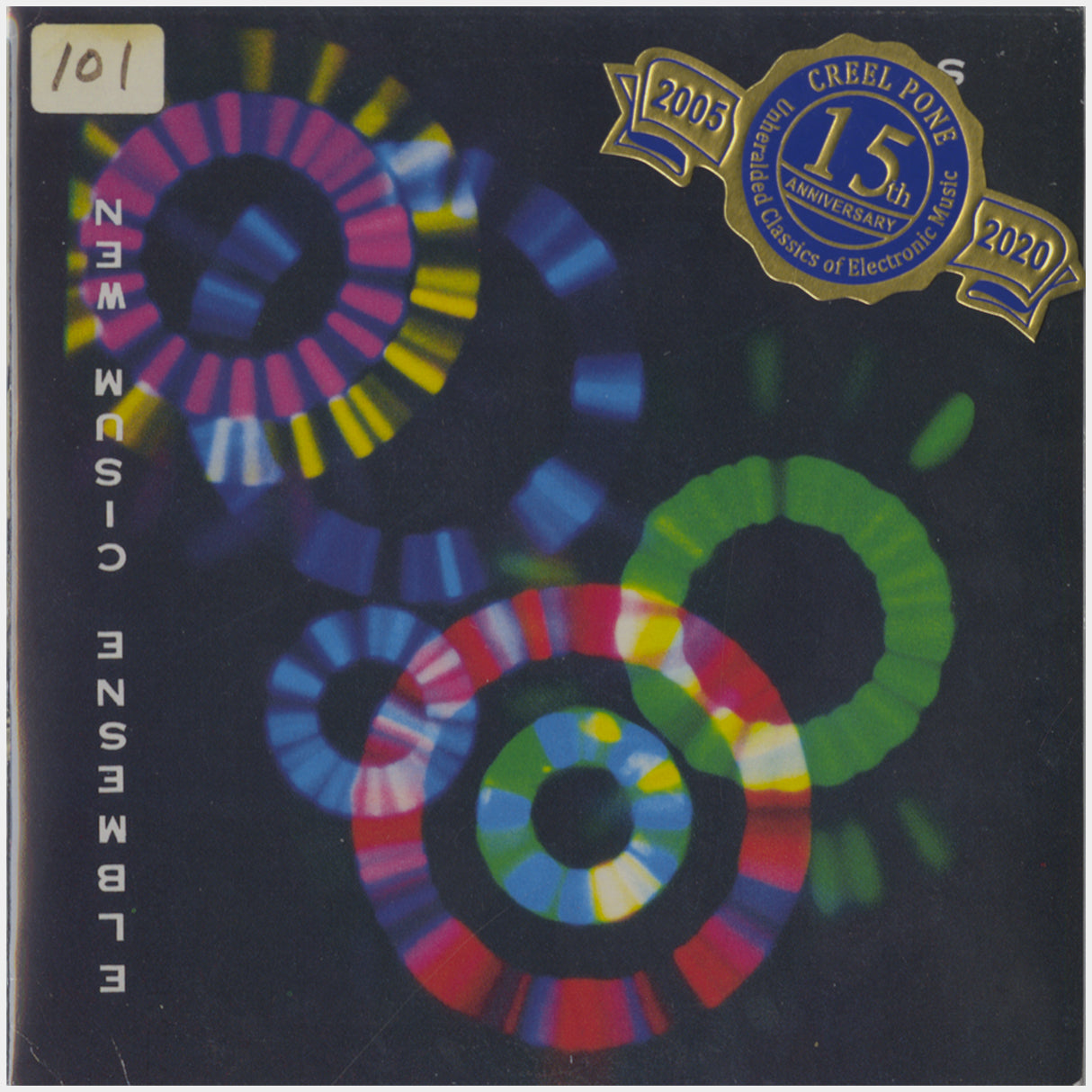 [CP 000.17 CD] New Music Ensemble; The Complete Recordings