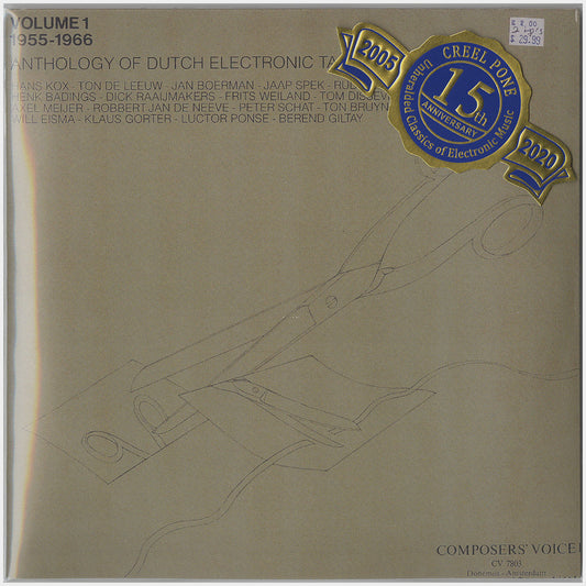 [CP 010-011 CD] Anthology Of Dutch Electronic Tape Music, Volume 1 1955-1966
