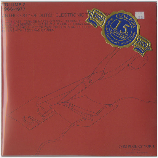 [CP 020-021 CD] Anthology Of Dutch Electronic Tape Music, Volume 2 1966-1977