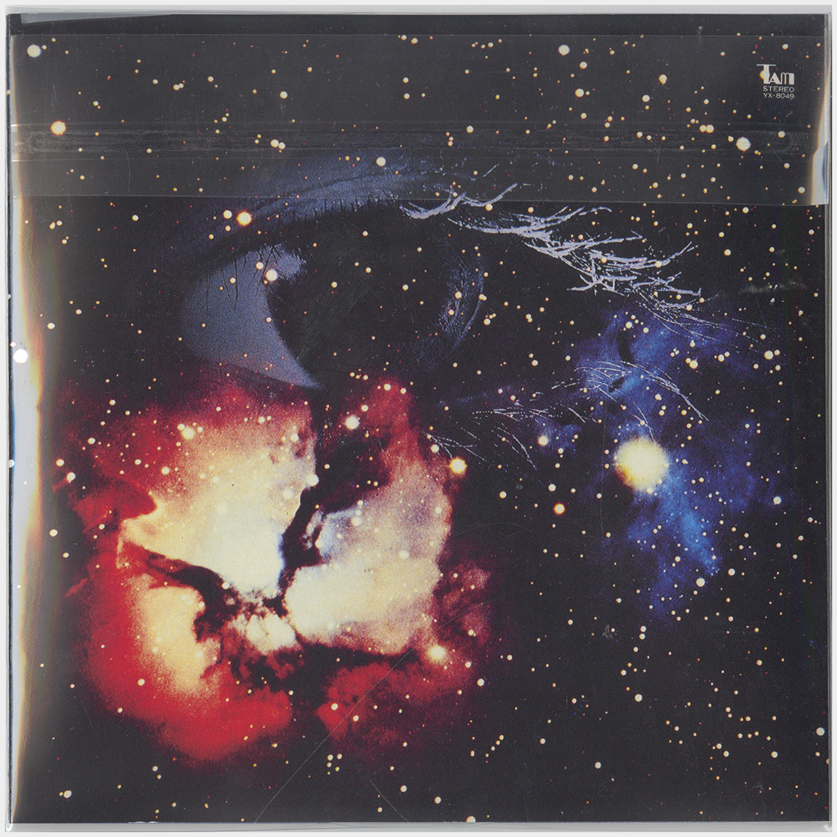 [CP 025 CD] Matsuo Ono, 大野松雄, Takehisa Kosugi,  小杉武久; Roots Of Electronic Sound, Space And Maryjuane Trip Is Same, Play On Animals