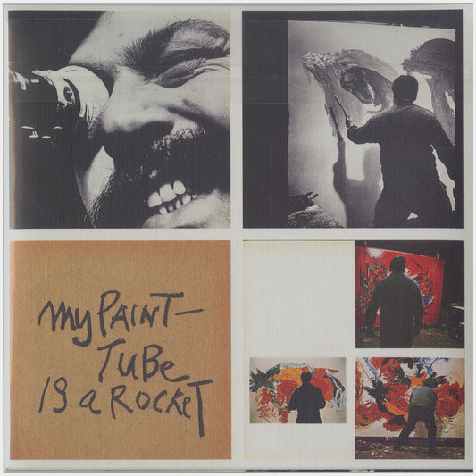 [CP 093 CD] Karel Appel; Musique Barbare, The Reality of Karel Appel