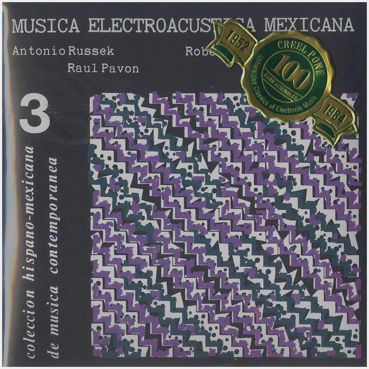 [CP 094 CD] Musica Electroacustica Mexicana, Musica De Camara
