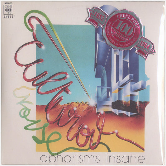 [CP 196-196.5 CD] Cultural Noise, Bizarre Ko.Ko.Ko; Aphorisms Insane, 00 Time
