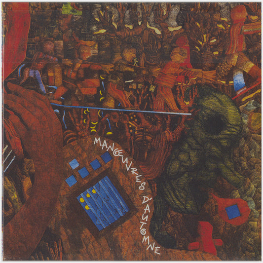 [CP 199.16 CD] Fizzè, Dizzi; Kulu Hatha Mamnua, Manœuvres D'Automne