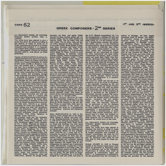 [CP 270-271-272 CD] 1η, 2η & 4η Ελληνική Εβδομάδα Σύγχρονης Μουσικής (1st, 2nd & 4th Hellenic Week Of Contemporary Music)