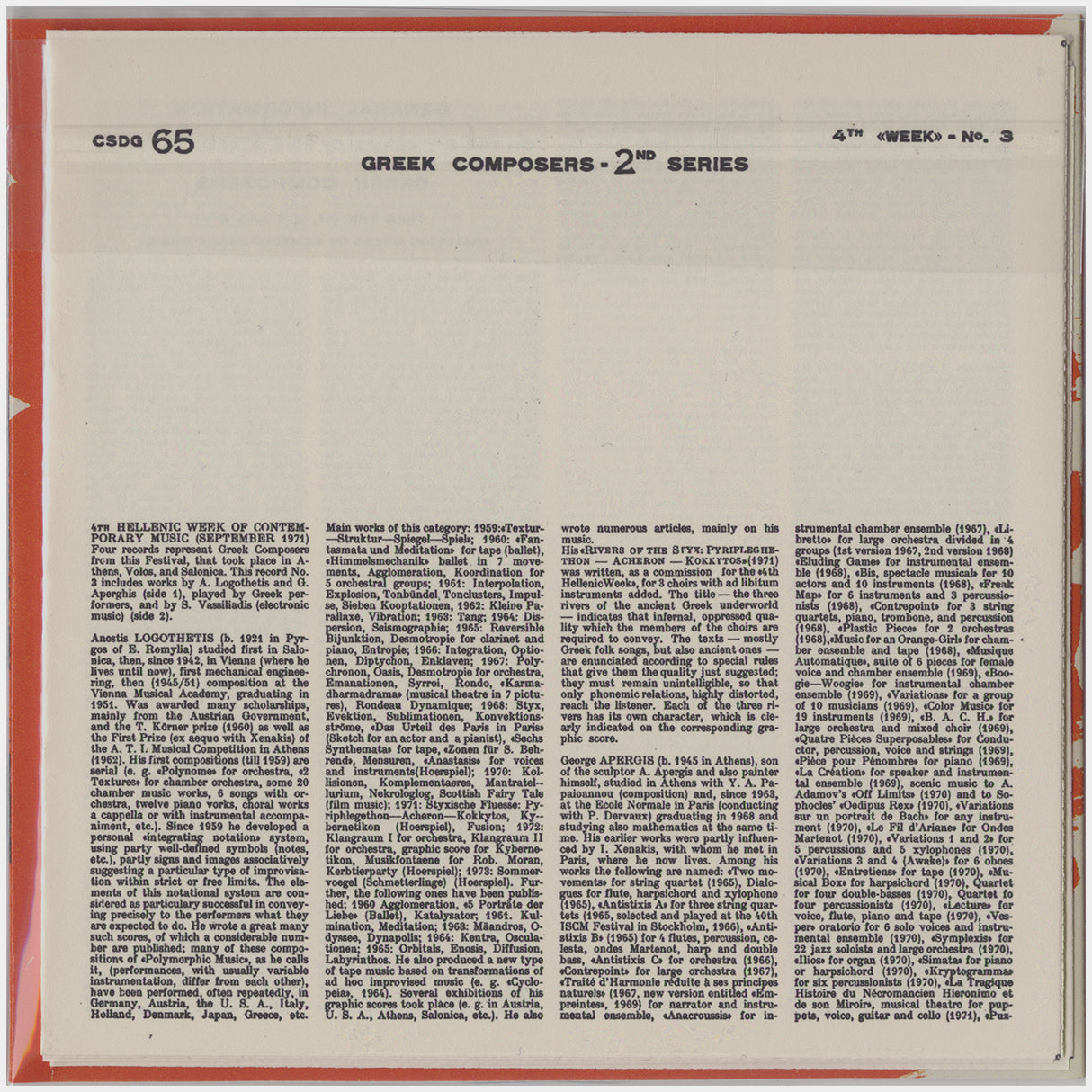 [CP 270-271-272 CD] 1η, 2η & 4η Ελληνική Εβδομάδα Σύγχρονης Μουσικής (1st, 2nd & 4th Hellenic Week Of Contemporary Music)